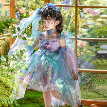 女童连衣裙2025夏季新款女宝宝美人鱼洛丽塔鱼尾公主儿童亮片裙子