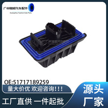 51717189259 适用宝马X3 X4 X5 X6 E70 F25汽车下方支撑垫升降机