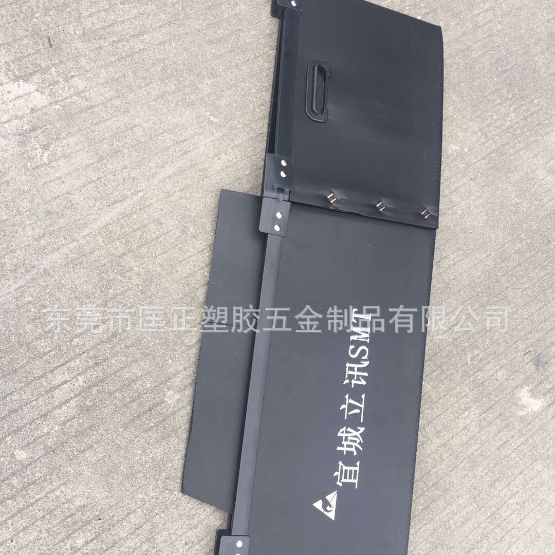 供应防静电中空板折叠式骨架箱 带盖子式防静电折叠周转箱