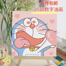 ����A�����ͮ���ɫ�Α�T�f���DIY�b쮋�ľߵ�ؔ�