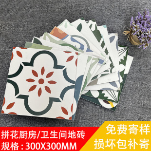 С´ɴuWLu300300uĥشu͏dNСuy