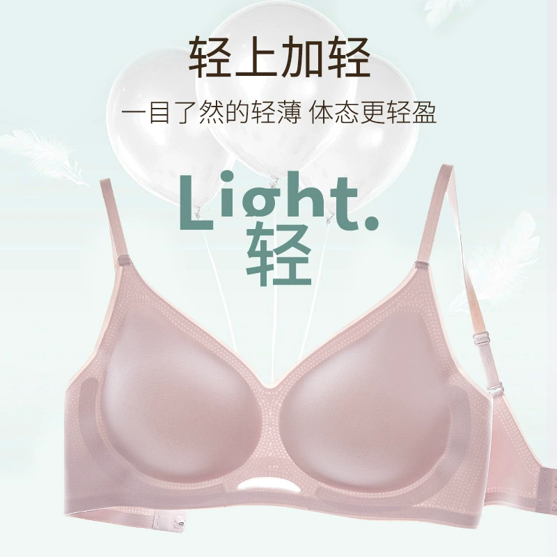 Demi-season underwear, comfortable wireless bra, breathable bra top, simple cut