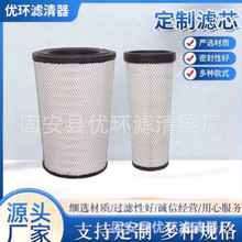 ��ӦK3347����H4119218014A0/H4119219014A0 PU3347����RS83347