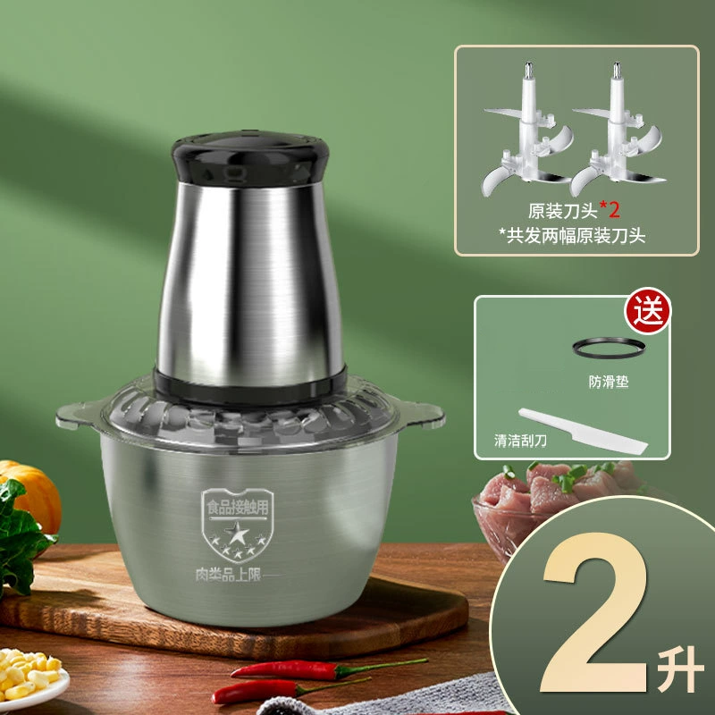 (Cross-border trading), mixing stick stainless steel, capacious automatic food processor