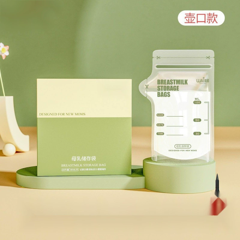 Сумка для хранения грудного молока одноразовая, для сохранения свежести, малой емкости, портативная, для хранения воды, цельная, дропшиппинг, оптовая продажа