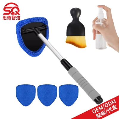 Car cleaning tools, Cross-Border Labeling of Car - 1-b-type-eva-pentagonal-plastic-piece-4-blue-cloth-covers-1-100ml-spray-bottle-1-small-yellow-brush