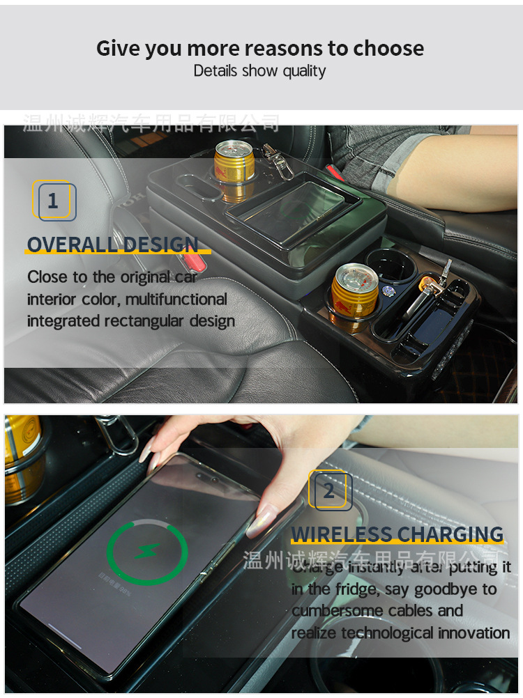Suitable for Volkswagen Caravelle/Multivant5 T6 Luxury Front and Middle Row Storage Box Armrest Box