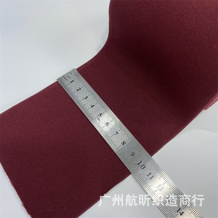 10cm加密高弹高腰彩色松紧带