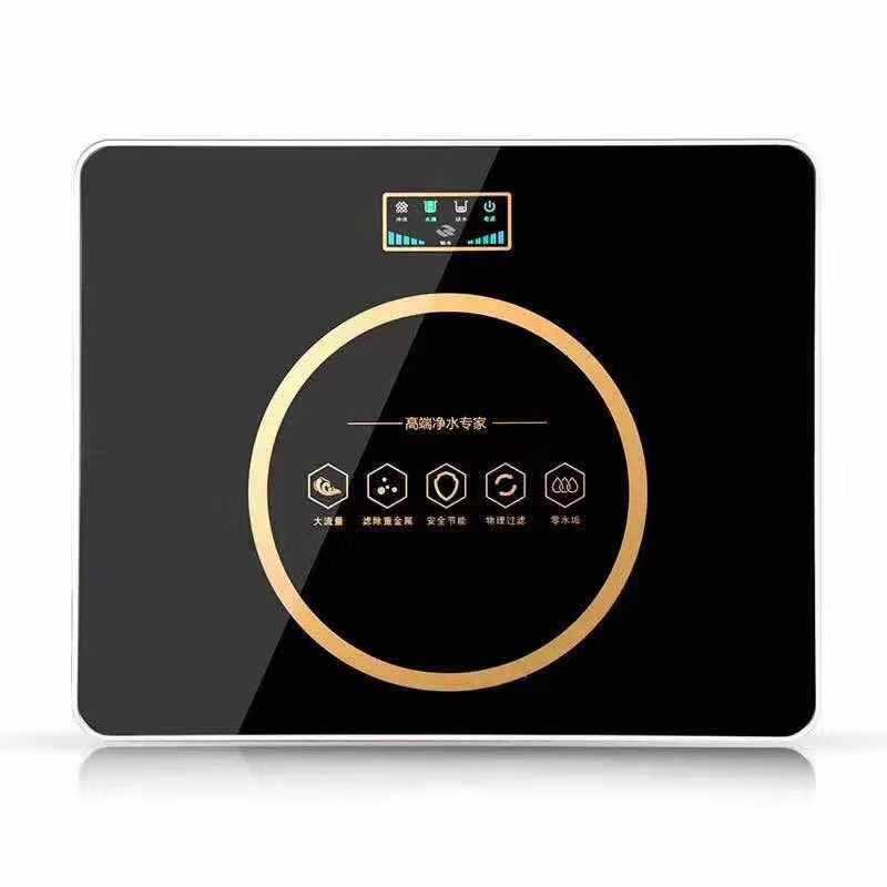 Pequeños electrodomésticos purificador de agua hogar pequeño cuatro niveles máquina de agua pura ósmosis inversa directa purificador de agua potable de cocina dispensador de agua