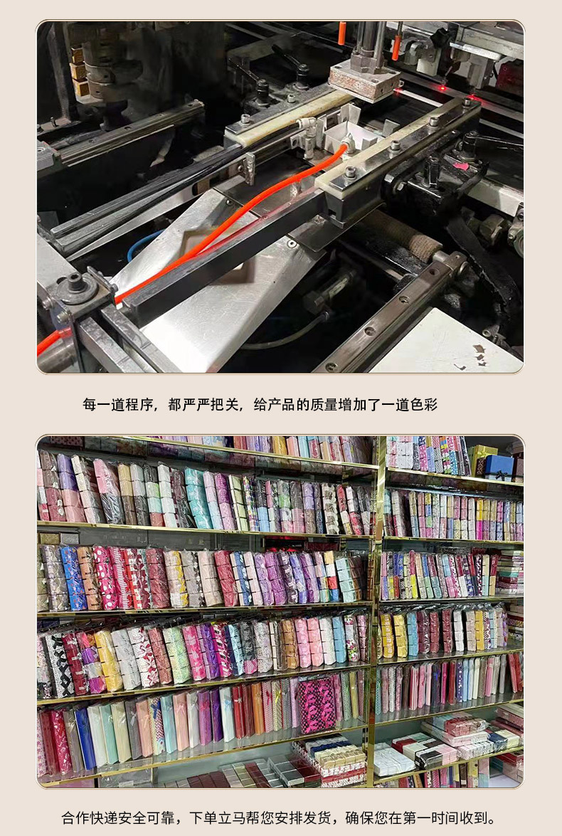 鸿通包装-饰品盒-拷贝_10