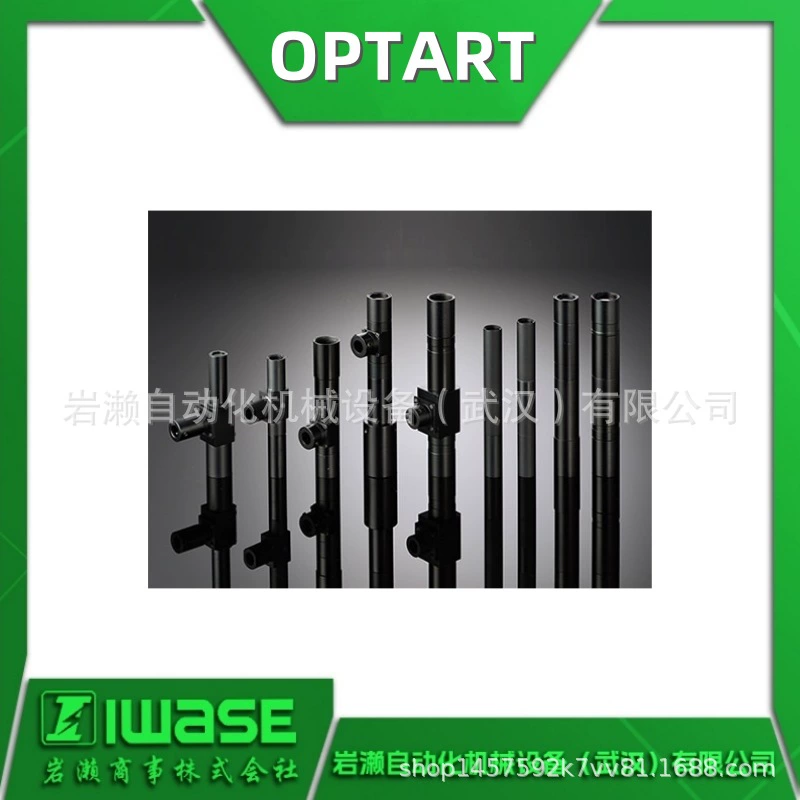 Телецентрический объектив OPTART для микрокамер, высокопроизводительный промышленный объектив ТВ-2XEM-40, оригинал импортный