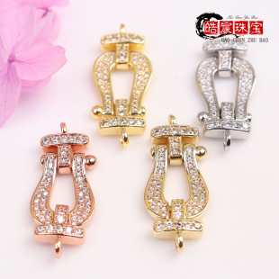 14K Electroplated Gold Color-Preserving Horseshoe Buckle Pearl Necklace DIY Diamond Creative Button Jewelry Accessories