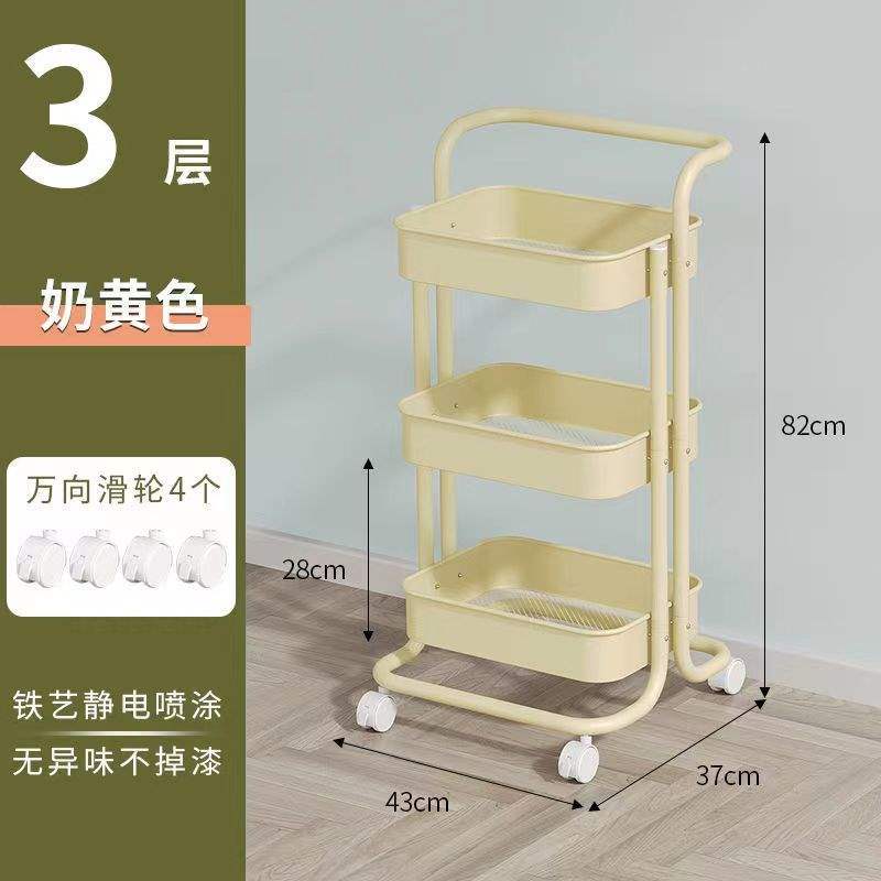 Rueda de plástico amarillo de leche Lasker 345 capas de aluminio