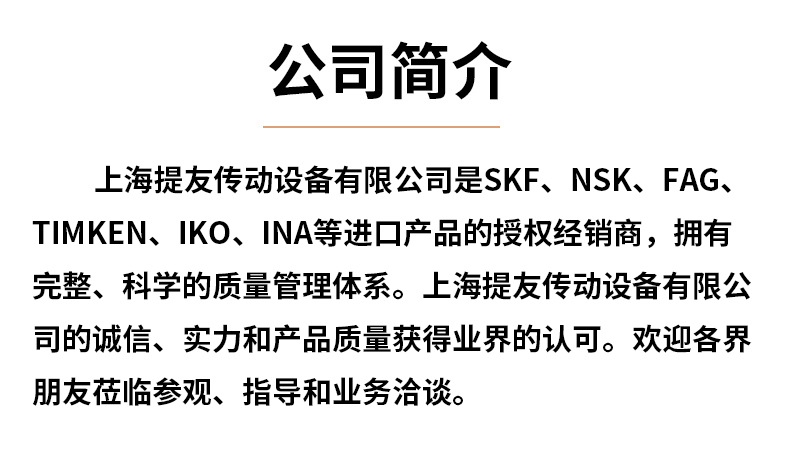 详情.jpg