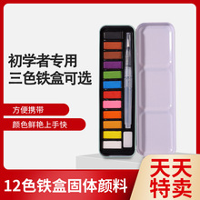 ��ɫ�F�й��w��Ϲ��wˮ��������b����ˮ�P ���W��ˮ�ʷ��12ɫ