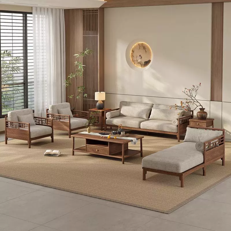 农村自建房家具别墅美学新中式实木沙发宋式北美组合黑胡桃木禅意