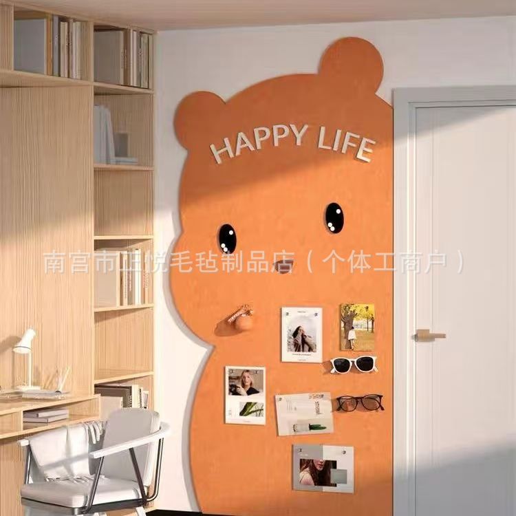 微信图片_20250317155129