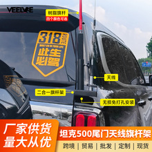 �m���̹��500Hi4t��U�쾀�p��֧�μ�β�T�������ø��b����׼�