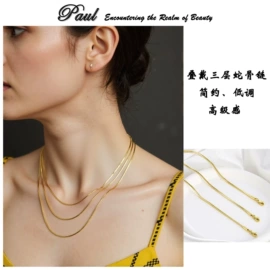 项链;耳钉;挂饰挂件