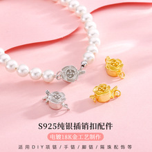 S925���y���w���܏��ɲ��N��DIY�Ʒ���������B�ӿ��K���y��