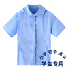 儿童短袖衬衫女童蓝色花边棉校服小学中学生中大童夏季款一件代发|ms