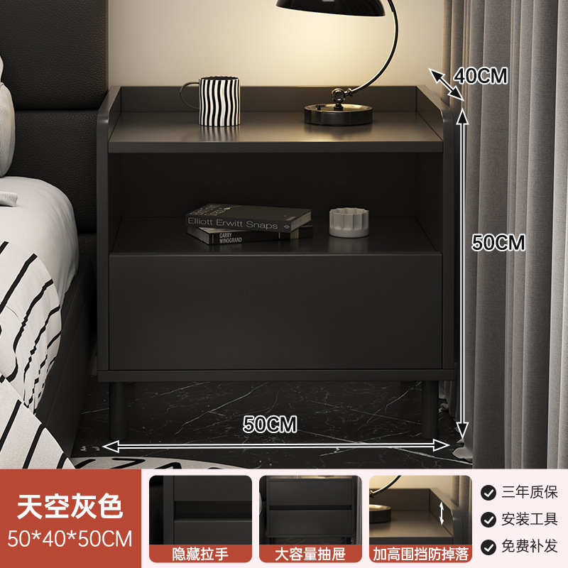 床头柜轻奢高级感黑色侘寂风床边柜简约现代卧室简易小型收纳柜子|undefined