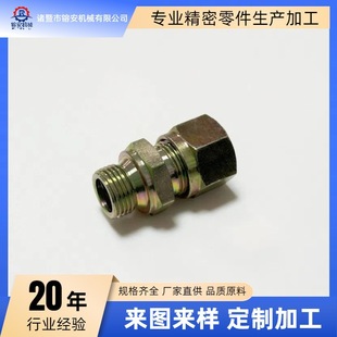 ����ʽ��ֱͨ���^�w̼��F������僲��\��܇������ؙCе�ӹ��S��