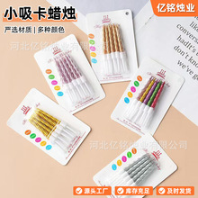 ����Ϟ�T��ɫ�yɫ�ݼyϞ�T���յ���Ϟ�T10֧�b��ˇϞ�TС����Ϟ�T