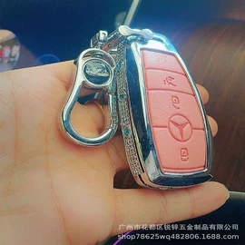 钥匙扣及钥匙扣配件;钥匙扣;纸盒