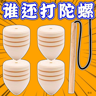 ��ʽľ�|���ݳ����f��ľľ�^��ͯ����≺����Ą��Ļ���Ʒ���]