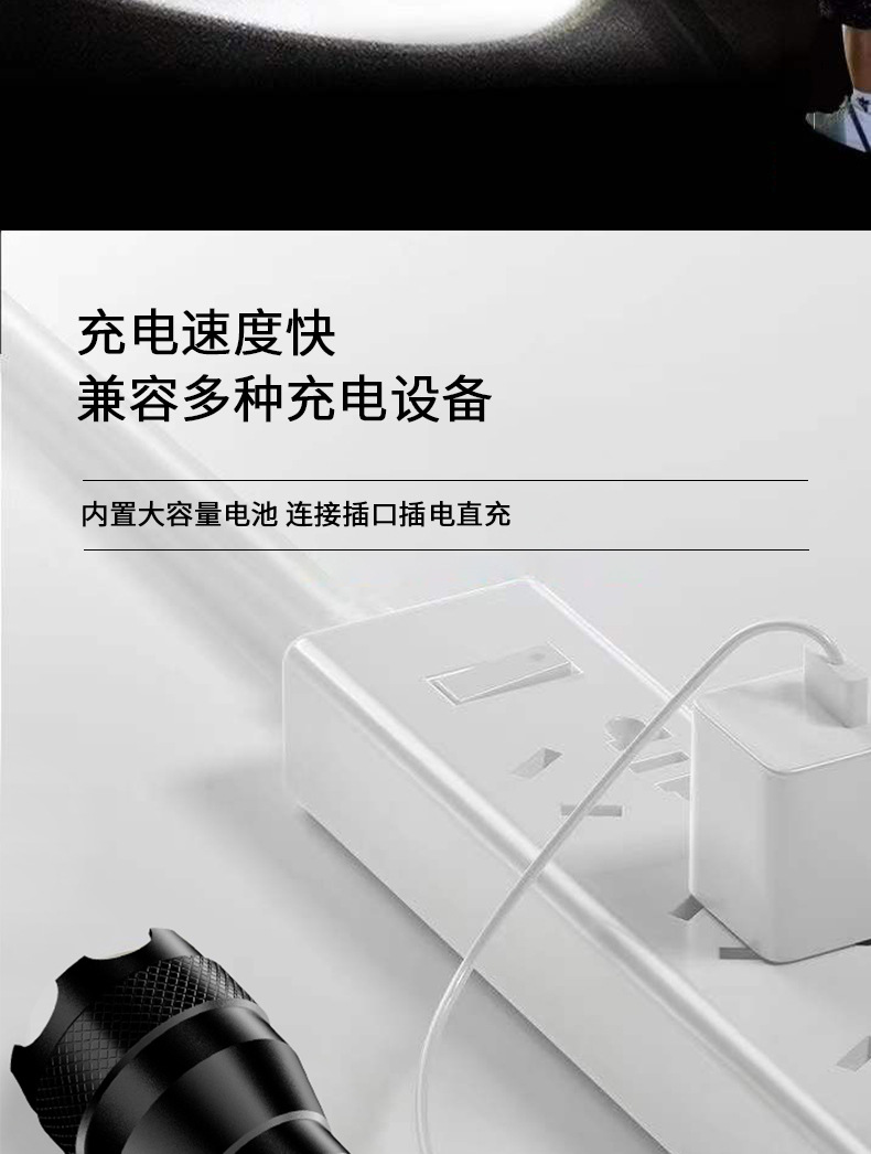 详情_08.jpg