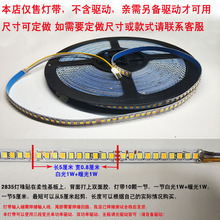 ?LEDܛ􎧗lpɫɫ׃{{ɫzճl픟234