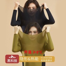 �����ἡ�����԰l�ᱣů�a����Ĥ�´������������ѝ�ߏ����bŮ