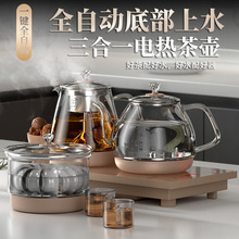 ȫ�Ԅ���늟��ˮ������늲�t���ò�̨һ�w�ݲ����������