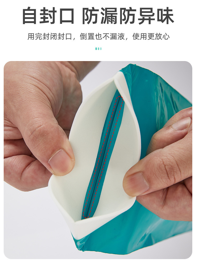 In-Stock Quick Delivery Disposable Car Emergency Urine Bags, Fast Solidification, Anti-Odor, Leak-Proof, for Traffic Jams and Car Use