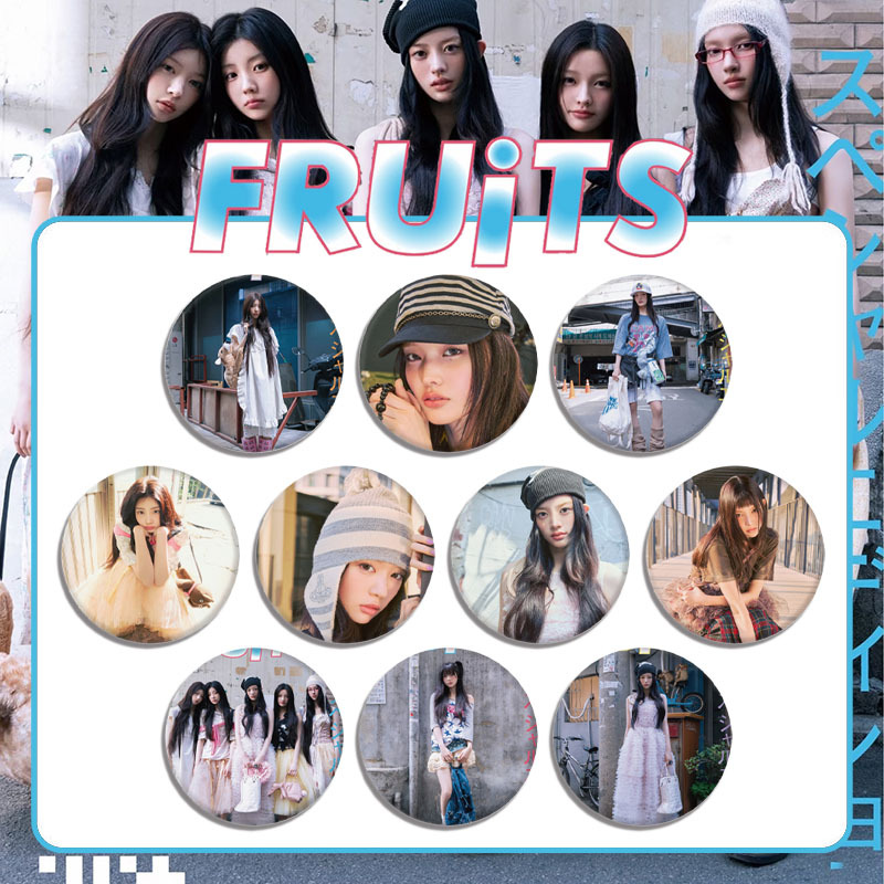ILLIT《I Got Your Back》Japanese Album Badge, Mirror Keychain, Pendant, Badge, Merchandise