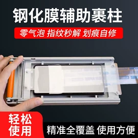 工业橡胶;工农业塑料;CNC加工