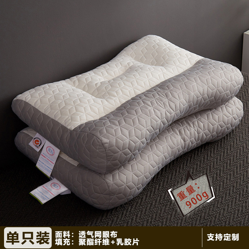 경추 견인·라텍스 샌드위치