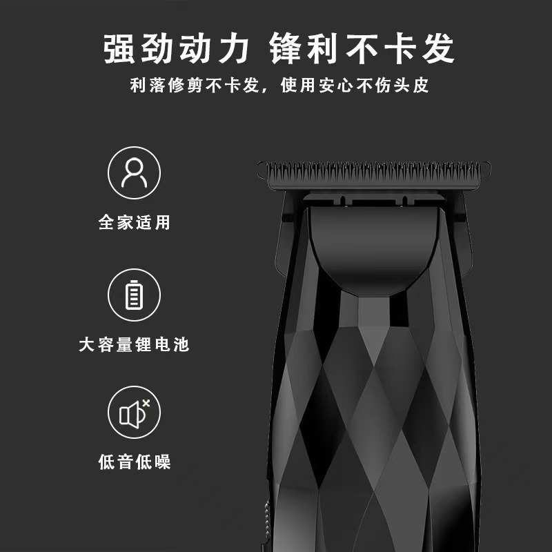 クロスボーダー電気バリカン、ヘアサロン彫刻、プロ用電気バリカン、オイルヘッドバリカン、家庭用バリカン、ハゲバリカン、電気バリカン|undefined