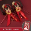 The lady husband (gift box)