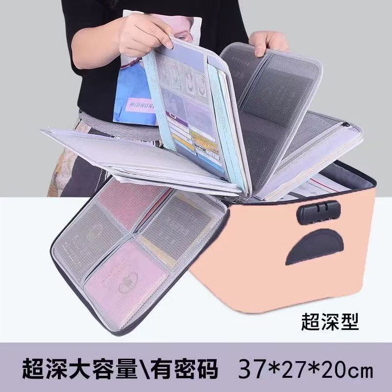 Bolsa de almacenamiento de certificados bolsa de almacenamiento de gran capacidad de múltiples capas caja de almacenamiento de archivos familiares pasaporte titular certificado bolsa al por mayor