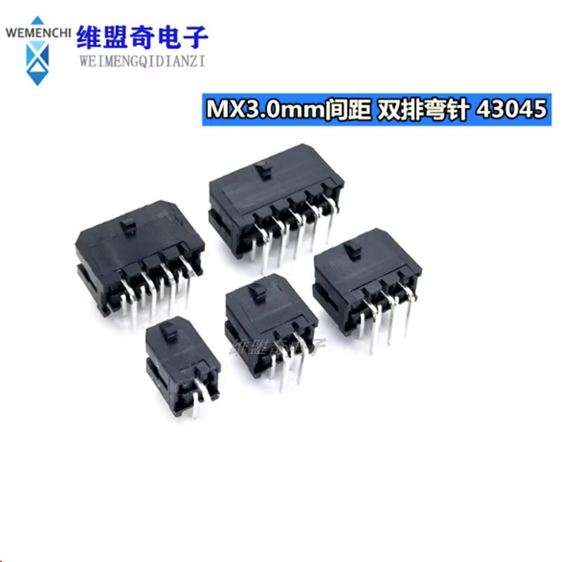 43045 bent pin connector mx3.0 mm connector 43025 double row socket head 3.0mm pitch 2p -24p 43045 bent pin connector mx3.0 mm connector 43025 double row socket head 3.0mm pitch 2p -24p