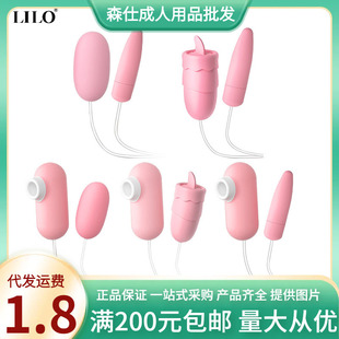 �혷�{�鵰USB������˱����ͥ��A����ABCDE��Ů����Ȥ������Ʒ