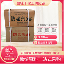 �F؛�������z���τ�MB ���ϻ���춸�����z��Ʒ݆̥��|���τ�MB