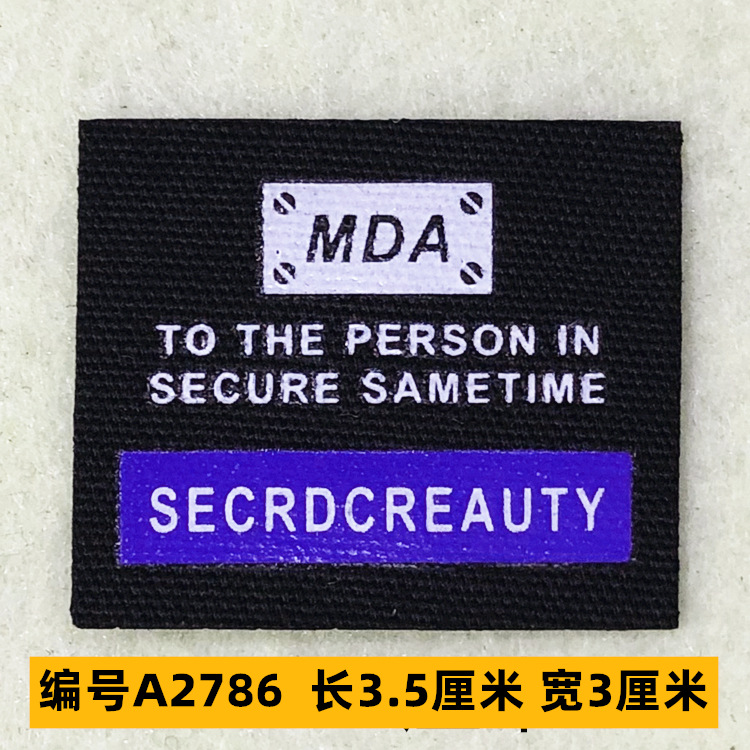 Sombrero, pantalón, equipaje, ropa para bebés, ropa para mascotas, ropa para niños, accesorios de ropa, etiquetas de tela, insignias, accesorios de marca registrada 4 muestras