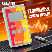 ��܇̫�Ĥ�t�⾀��͸����ʜyԇ�x�����ȼt�⹦��Ӌ����