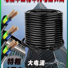 4ƽӴև늄܇LߘǷˮLDӾϾDQ