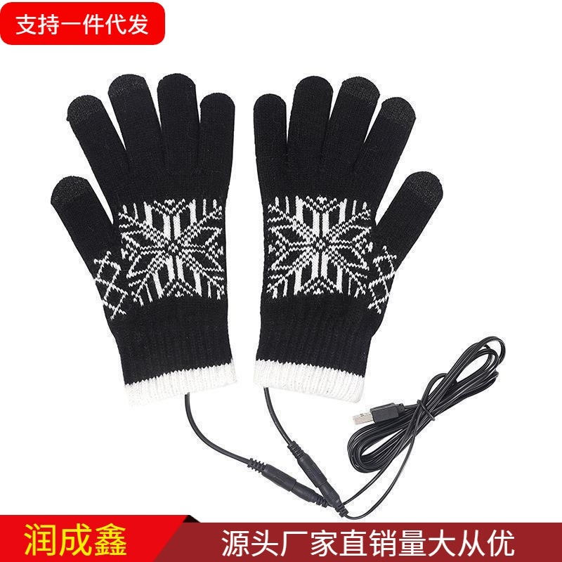 Keep warm detachable gloves