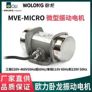 �B�d�W��OLI-WOLONG����΢�����늙CƷ�|�ɿ���Ʒ���ϏS��ֱ��