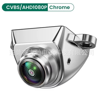 degree HD wide angle night | Vehicle camera - ahd720phd-cvbs-optional-silver-metal-shell-black-fisheye-large-angle-lens